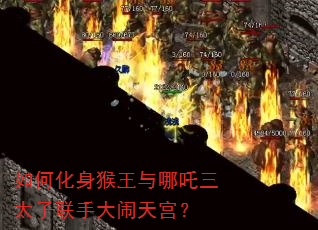 ��λ�����������߸��̫�����ִ����칬��