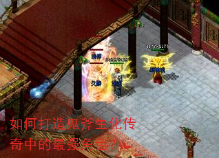 ��δ���������������е���ǿ��ɫ��