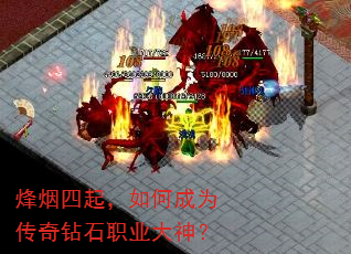 ����������γ�Ϊ������ʯְҵ����