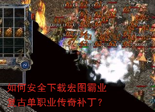 ��ΰ�ȫ���غ�ͼ��ҵ���ŵ�ְҵ���油����