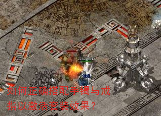 �����ȷ�����������ָ�Լ�����װЧ����