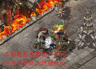 �����������죿��ο�������ս����������