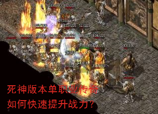 ����汾��ְҵ������ο�������ս����