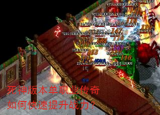 ����汾��ְҵ������ο�������ս����
