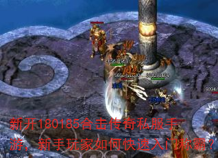�¿�180185�ϻ�����˽�����Σ����������ο������ųưԣ�