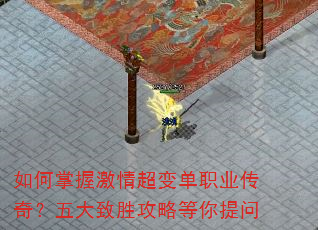 ������ռ��鳬�䵥ְҵ���棿�����ʤ���Ե�������