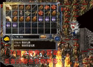 1.76���Ŵ����а���װ������Щ������䣿