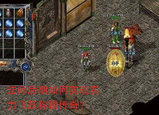 ��ʦ�������ʵ��ʵ����Ծ�ưԴ��棿