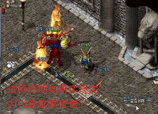 ��ʦ�������ʵ��ʵ����Ծ�ưԴ��棿
