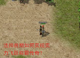 ��ʦ�������ʵ��ʵ����Ծ�ưԴ��棿