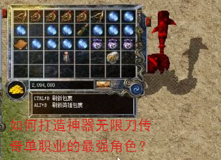 ��δ����������޵����浥ְҵ����ǿ��ɫ��