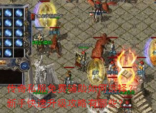 ����˽����Ѹ������ѡ�����ֿ���������������Щ��