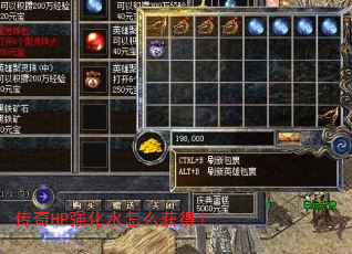 ����HPǿ��ˮ��ô��ã�
