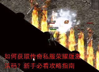��λ�ȡ����˽����ҫ�漤���룿���ֱؿ�����ָ��