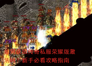 ��λ�ȡ����˽����ҫ�漤���룿���ֱؿ�����ָ��