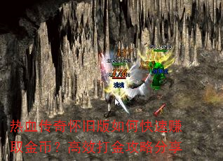 ��Ѫ���滳�ɰ���ο���׬ȡ��ң���Ч����Է���