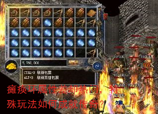 ̱�������Բ�ȴ���ţ������淨��γɾʹ��棿