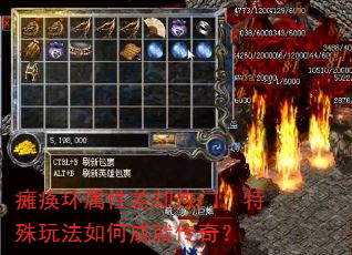 ̱�������Բ�ȴ���ţ������淨��γɾʹ��棿