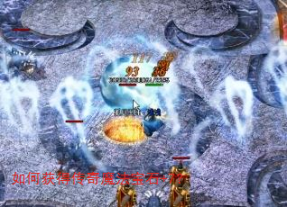 ��λ�ô���ħ����ʯ+7��