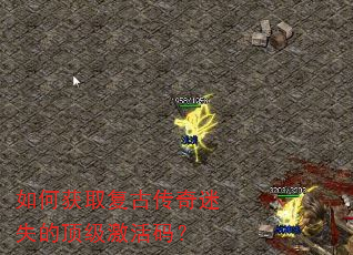 ��λ�ȡ���Ŵ�����ʧ�Ķ��������룿