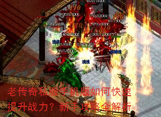 �ϴ���˽���ֻ�����ο�������ս�������ֹ���ȫ����