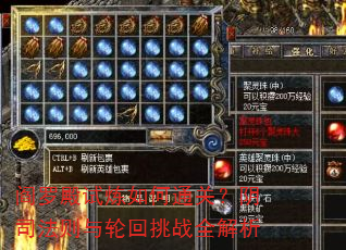 ���޵��������ͨ�أ���˾�������ֻ���սȫ����