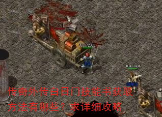 �����⴫�����ż������ȡ��������Щ������ϸ����