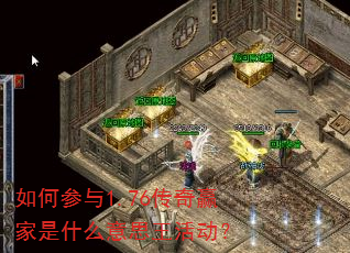 ��β���1.76����Ӯ����ʲô��˼�����