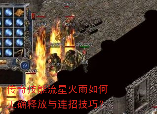 ���漼�����ǻ��������ȷ�ͷ������м��ɣ�