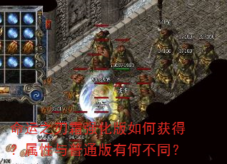 ����֮��˪ǿ������λ�ã���������ͨ���кβ�ͬ��