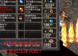����˽��ӯ�����ٻ����ٷ��ɷ��գ�