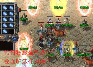 ����˽��ӯ�����ٻ����ٷ��ɷ��գ�