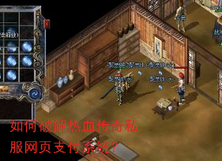 ����ƽ���Ѫ����˽����ҳ֧��ϵͳ��