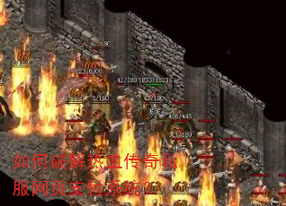 ����ƽ���Ѫ����˽����ҳ֧��ϵͳ��