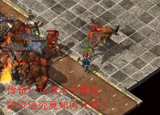 ����1.76�汾�лƽ�ļ�ֵ������μ��㣿