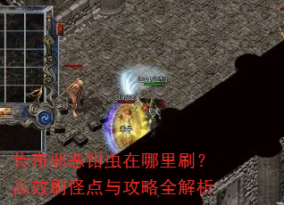 ����а��ǯ��������ˢ����Чˢ�ֵ��빥��ȫ����