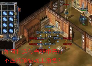 ��δ��촫��SF��������ʤ�Ķ���սʿ��ɫ��