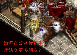 ����ڹ��洫���п��ٽύ�������ѣ�