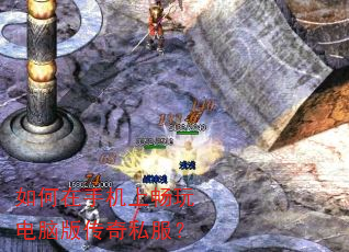 ������ֻ��ϳ�����԰洫��˽����