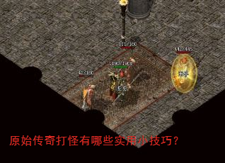 ԭʼ����������Щʵ��С���ɣ�