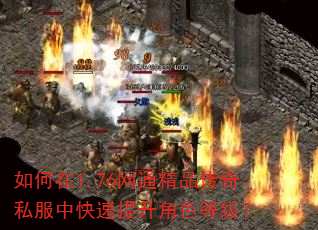 �����1.76��ͨ��Ʒ����˽���п���������ɫ�ȼ���