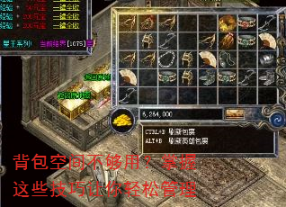 �����ռ䲻���ã�������Щ�����������ɹ���