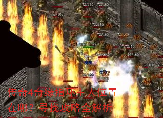 ����4��Եָ������λ�����ģ�Ѱ�ҹ���ȫ����