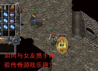 �����Ů��Я�����鴫����Ϸ��Ȥ��
