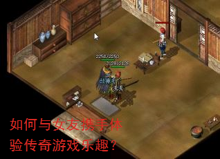 �����Ů��Я�����鴫����Ϸ��Ȥ��