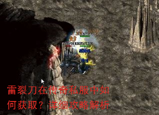���ѵ��ڴ���˽������λ�ȡ����ϸ���Խ���