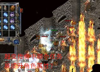 ���䴫�����ĸ�������������ɫ���ԣ�