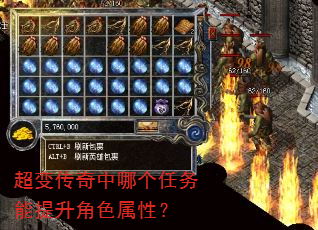 ���䴫�����ĸ�������������ɫ���ԣ�