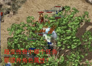 ���䴫�����ĸ�������������ɫ���ԣ�