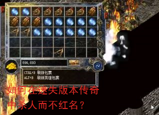�������ʧ�汾������ɱ�˶���������